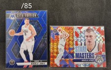 NIKOLA JOKIC 2 CARD LOT INCL FAST BREAK /85. NUGGETS