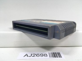 AJ2698 Dragon Ball Shenron no Nazo Nintendo Famicom NES Japan