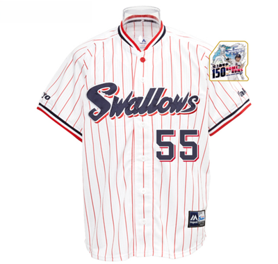 55 Munetaka Murakami 150 HR Jersey NPB Tokyo Yakult Swallows size