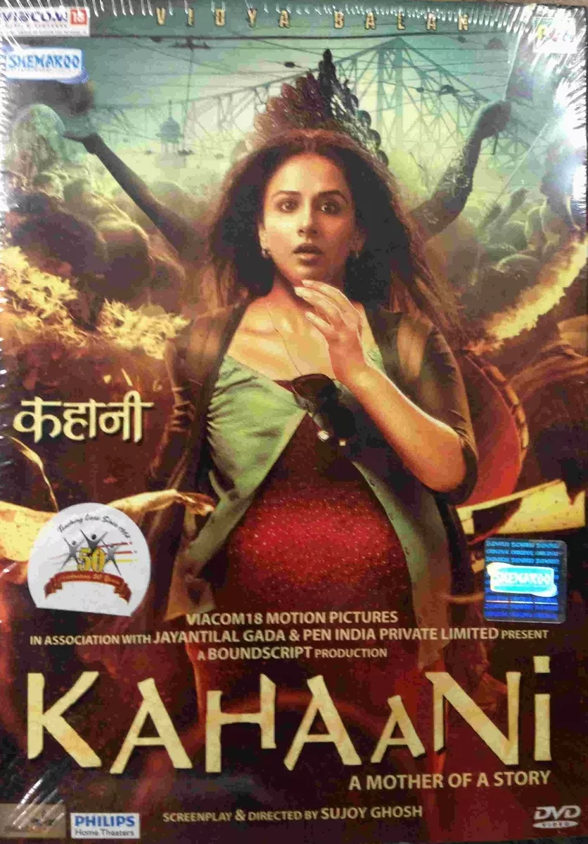 Full movie online with english cheap subtitles
