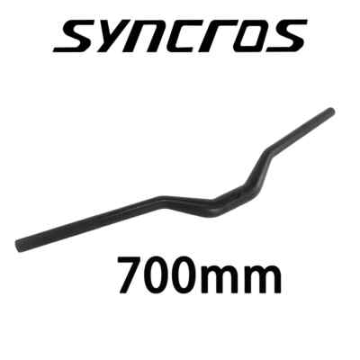 31.8mm 680/700/720mm Full Carbon Fiber MTB Bicycle Handlebar Riser