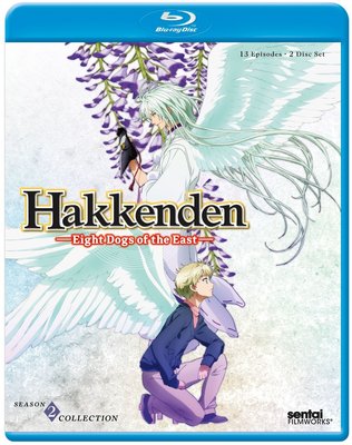 その他 Hakkenden: Eight Dogs of the East 2 [Blu-ray] s-l400.jpg