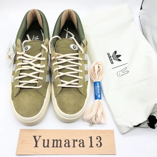 Bad Bunny × adidas Originals Campus Wild Moss ID7950 Men's Size | eBay