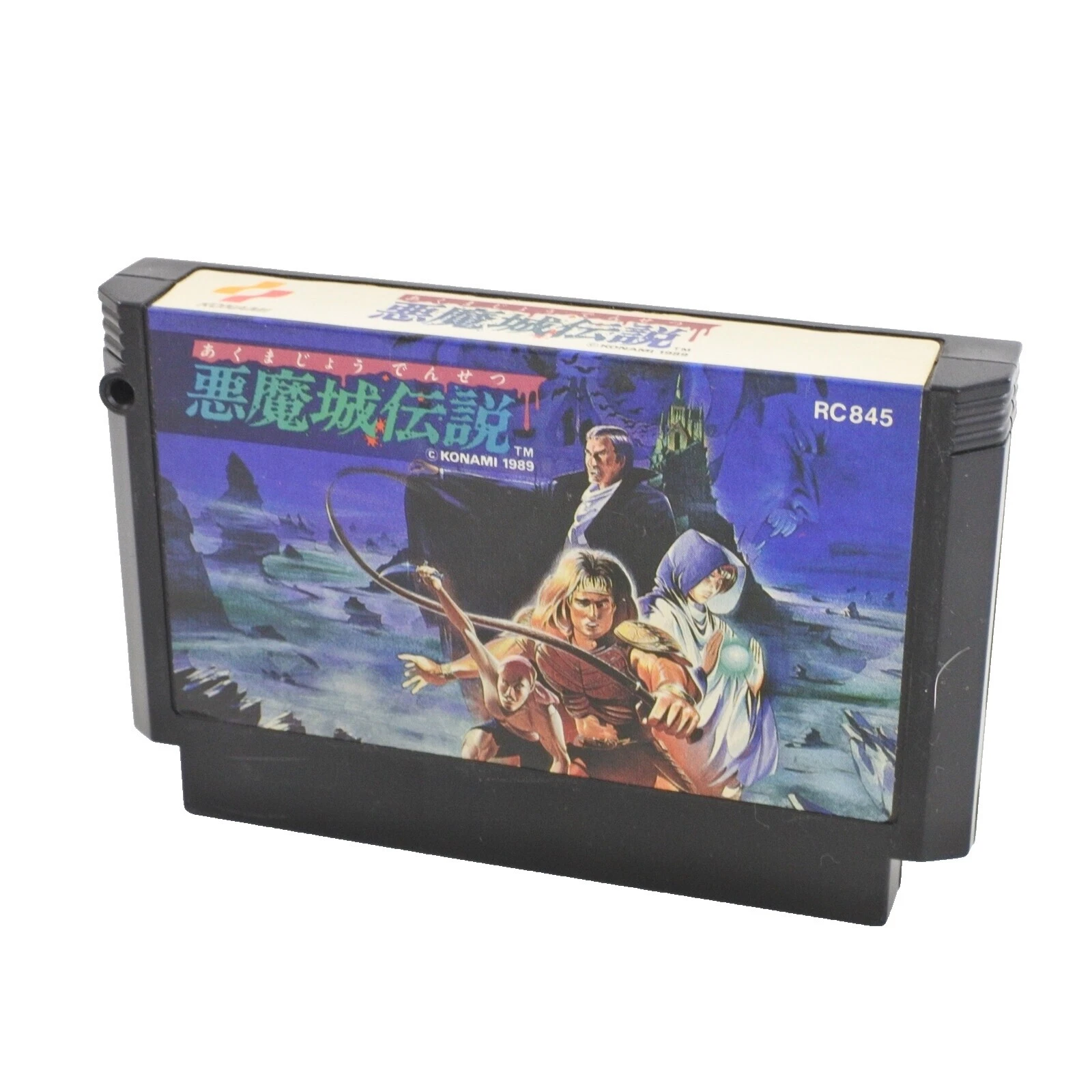 Castlevania 1989 Video Games