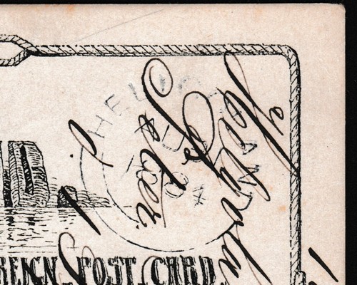 British Heligoland Cover 1884 UPU Prepaid Card 10f/10pf Heligoland Altona Z3598 - Picture 5 of 10