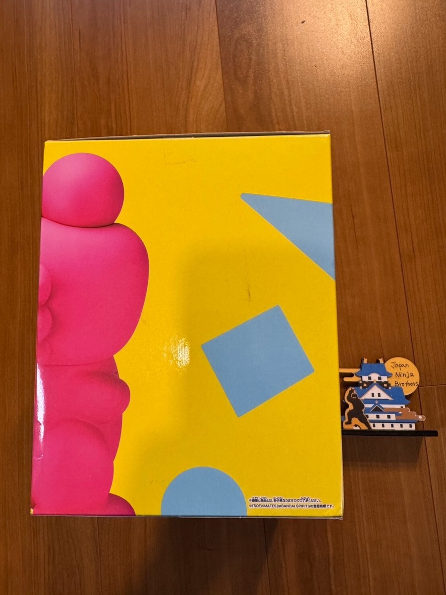 中村海人 プロデュース Your own items Case HBD 中村海人 プロデュースYour own items Case