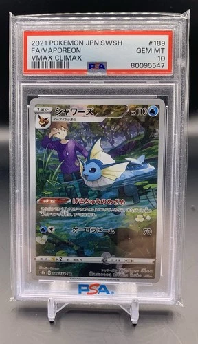 PSA 10 Pokémon 2021 Vmax Climax Vaporeon 189/184