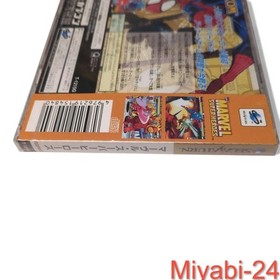 Rare Unopened Marvel Super Heroes Sega Saturn Video Game