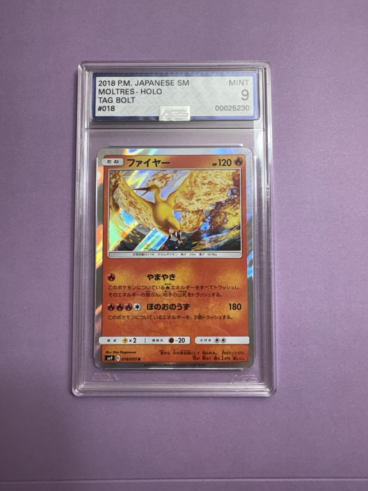 2018 POKEMON JAPANESE SUN & MOON TAG BOLT #018 MOLTRES-HOLO PSA 9