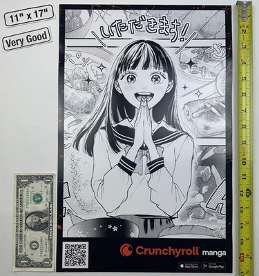 Itadakimasu! 11 x 17 Poster 2025 NYCC Crunchyroll VG
