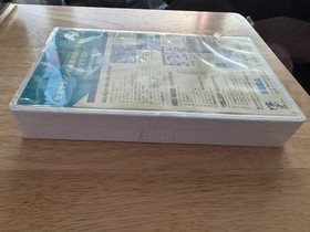 Sega Video Magazine Japanese Promo VHS 1995-03 (Mar) ~ New Sealed ~ RARE Vintage