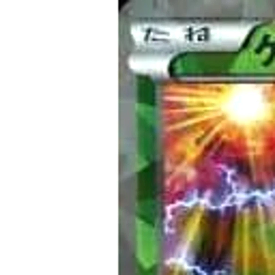 Pokemon Genesect Holo 008/016 MG Mewtwo vs Genesect Deck Kit Genesect Deck Ja... - Image 2 of 4