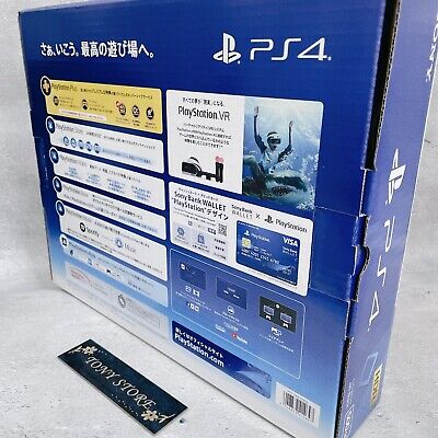 Sony CUH-2200AB01 Home Console Playstation 4 Jet Black 500GB Sony CUH-2200AB01 Home Console Playstation 4 Jet Black 500GB