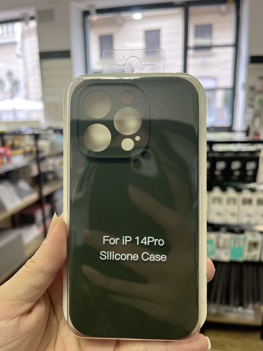 Custodia In Silicone Per Auto + 2 Pellicole Protettive – Cover Universale Per Smartphone – Accessorio Auto Verde
