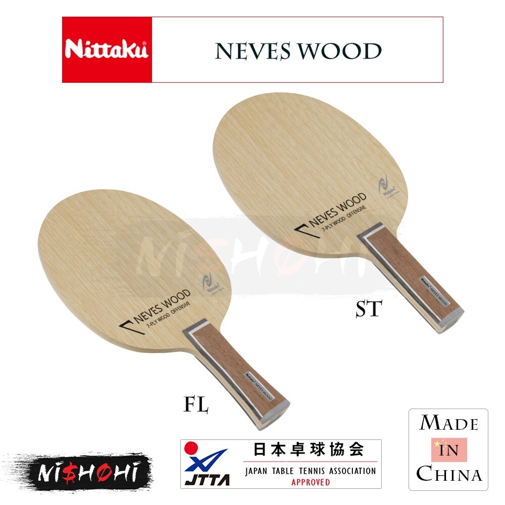 NITTAKU - NEVES WOOD - Table Tennis Blade | eBay NITTAKU - NEVES WOOD - Table Tennis Blade | eBay