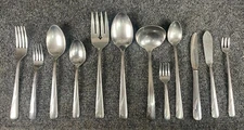 Oneida * OCEANIC Glossy Stainless Flatware CHOICE - CHOOSE (35)