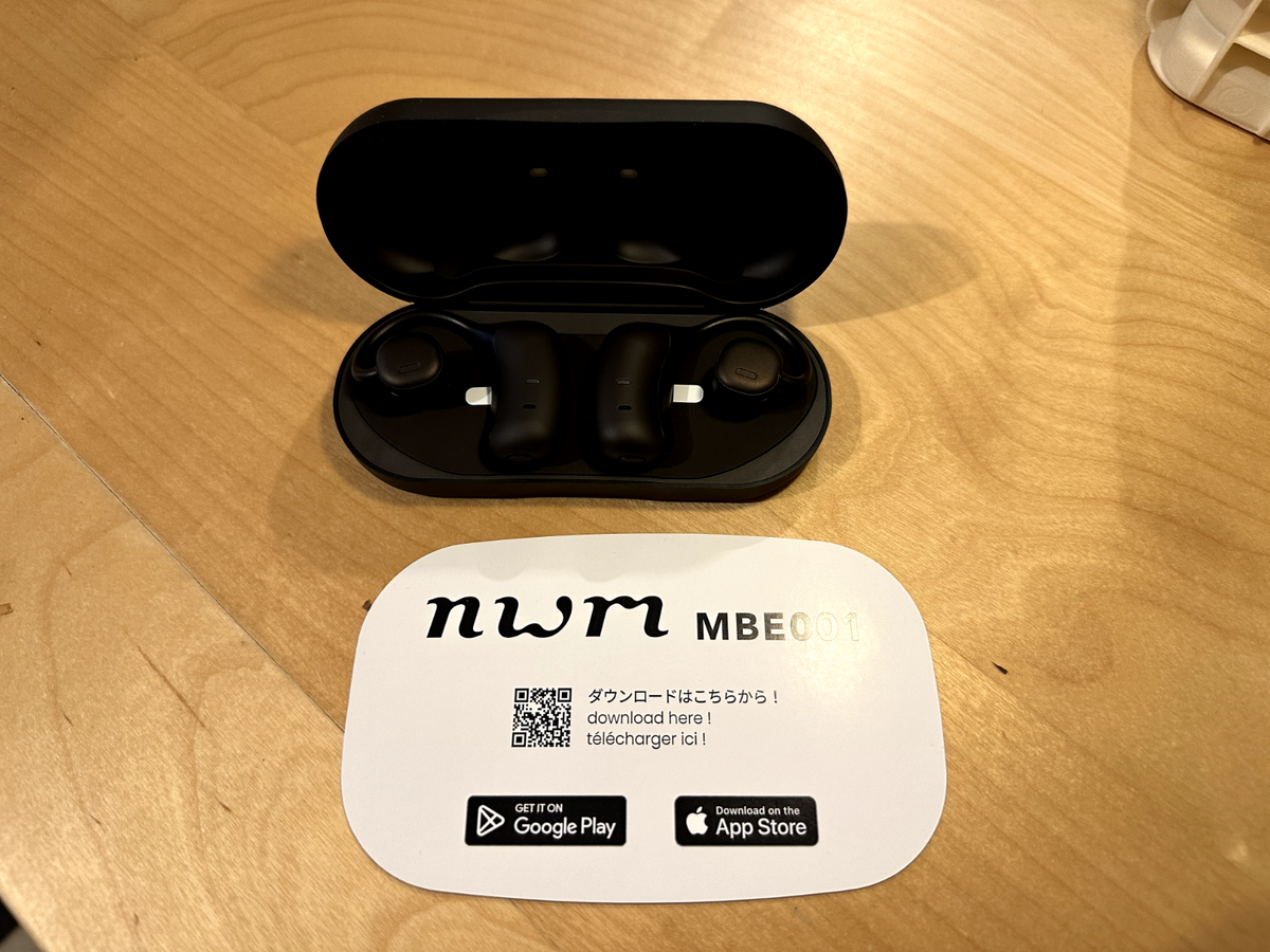Brand New NWM MBE001 Wireless On-Ear Speakers - Bluetooth, Noise