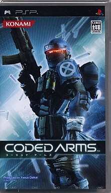 Coded Arms PlayStation Portable PSP NTSC-J CIB | eBay