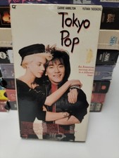 Tokyo Pop VHS, 1988 GDC Tested Carrie Hamilton, Yutaka Tadokoro, OOP