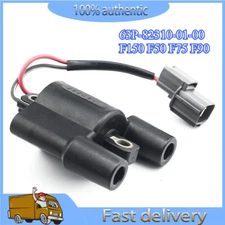 63P-82310-01-00 F150 F50 F75 F90 Original 2005 Yamaha F60 4 Stroke Ignition Coil