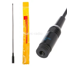 For Diamond RH771 SMA-Male VHF/UHF Antenna Yaesu VX-6R TYT TH-UV8000D Ham Radios