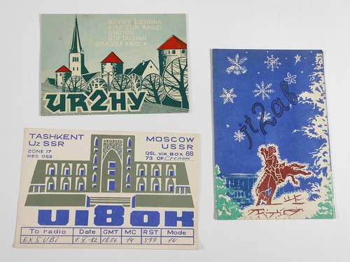 30 QSL-Karten UdSSR 1960er-1980er Jahre - Bild 3 von 8