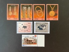 Timbre du Laos  2007  lot de  7 timbre n° 1640 à 1643+1648 à 1650  neuf **