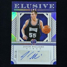 2017-18 Panini Cornerstones Basketball Cards 22