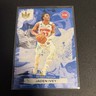 2023-24 Panini Court Kings - Jaden Ivey #44