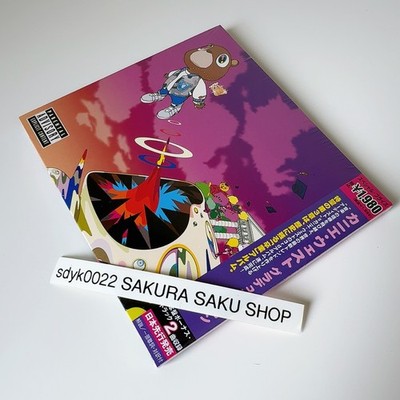 【値下げ】Kanye West - Graduation 限定版クリアレコード Kanye West - Graduation: Amazon.nl