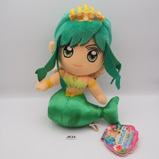 JK34 JUNK Mermaid Melody Pichi Pichi Pitch Rina Toin Plush 8" Toy Doll Japan