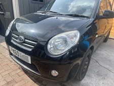 KIA PICANTO 2007-2011 BUMPER (FRONT) BLACK Z1
