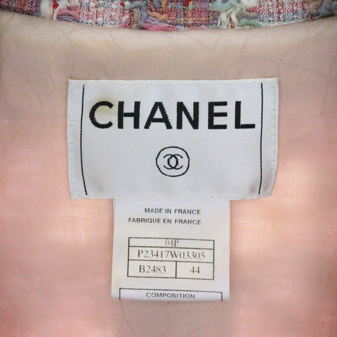 Cappotto lungo Chanel tweed senza bottoni cintura da donna rosa P23417W03305