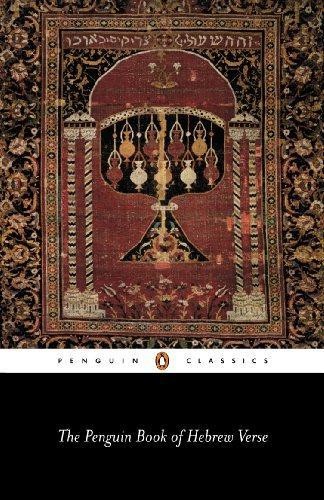 The Penguin Book of Hebrew Verse (Penguin Classics) - Carmi, T.