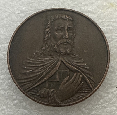 De Molay Freimaurer Medaille Medaille - Chattanooga Chapter Order 1949 - USA Münze