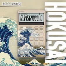 CASIO Stylish Calculator HOKUSAI Katsushika The Great Wave off Kanagawa JF-M200