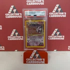 Sabrina's Gengar | 14/132 | PSA 6 | Gym Heroes Holo | G20