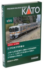 KATO N gauge 313series 3100 2car Set 10-1929 10867 Railroad Model Train Japan