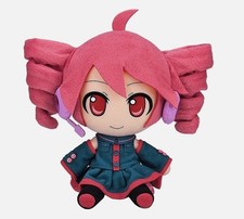 Kasane Teto Nuipurike Osuwari Plush Doll Mascot Toy 7.87 Inches High New