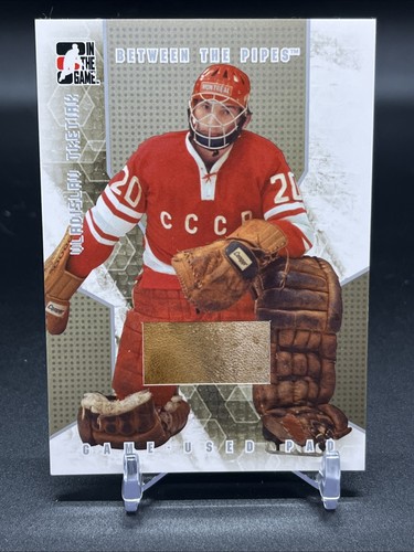 2006-07-In The Game-Between The Pipes Game-Used Pad #GP-08 Vladislav Tretiak