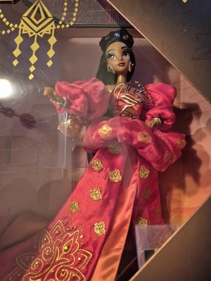 Disney Designer Collection Jasmine Limited Edition
