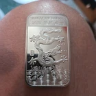 2012 APMEX Year Of The Dragon Uncirculated 1oz .999 Fine Solid Silver Bar USA