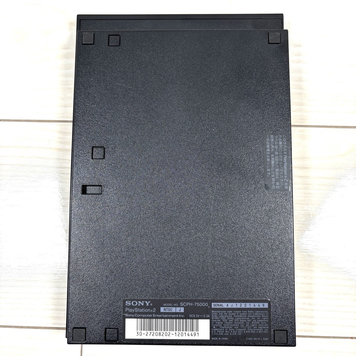 SCPH-75000 PlayStation2✨ Playstation 2 FINAL FANTASY XII Console SCPH-75000 FF Only