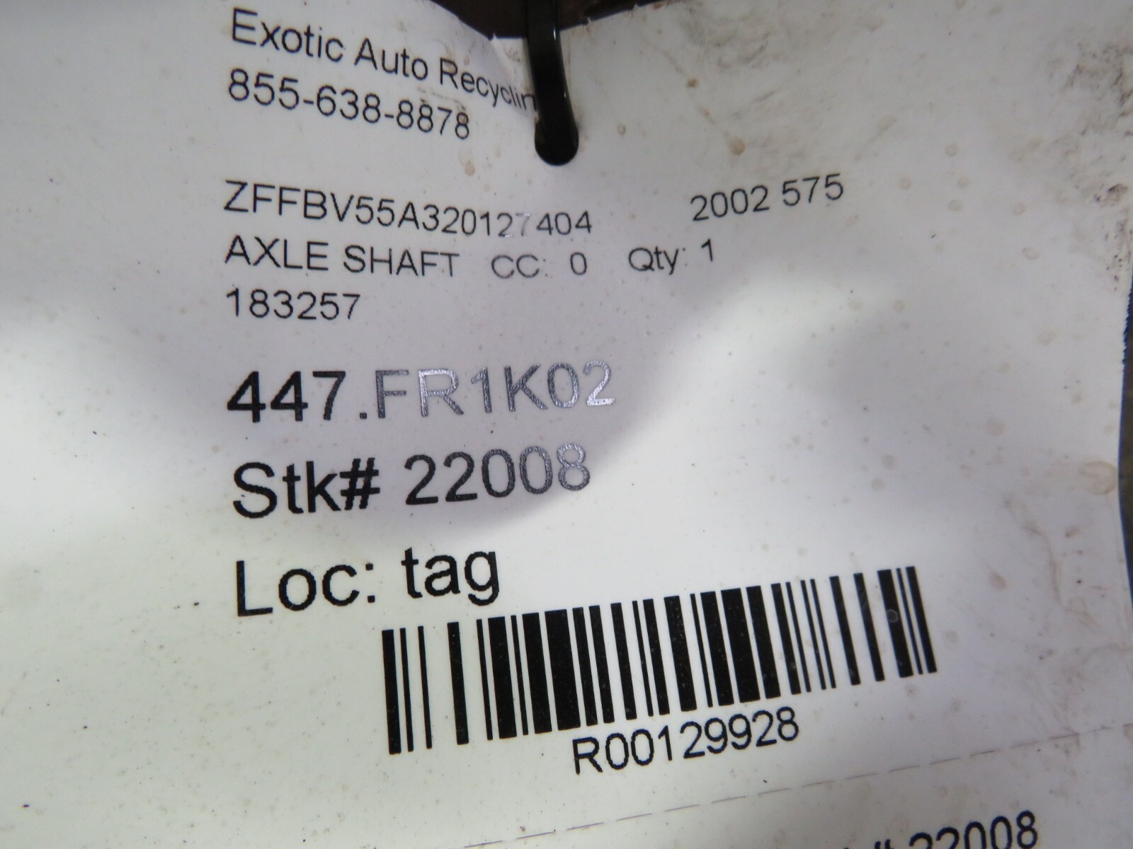 Ferrari 575, Axle Shaft, Used, P/N 183257