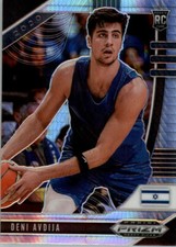 2020-21 PANINI PRIZM DRAFT PICKS PRIZMS HYPER ASSORTED SINGLES U-PICK