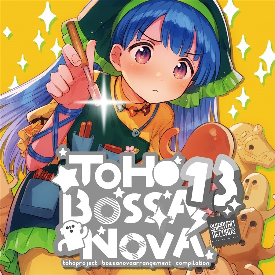 New ShibayanRecords Touhou Doujin Music CD 