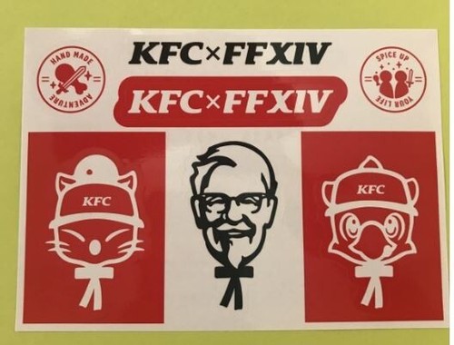 Final Fantasy 14 XIV Kentucky Fried Chicken KFC sticker Emote code included NEW - 第 1/5 張圖片
