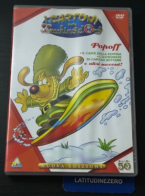 I CARTONI DELLO ZECCHINO D ORO COL. 6  POPOFF  - DVD ITA in italiano Tv Sorrisi
