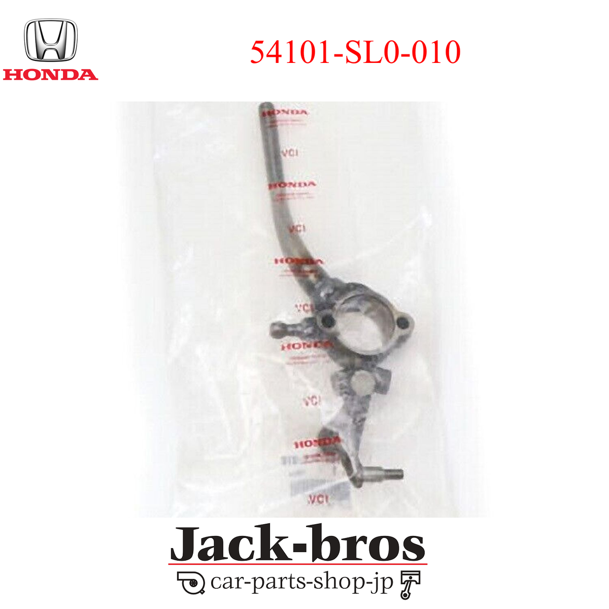 Honda Genuine OEM NSX Acura NA1 NA2 MT Shifter Change Lever 54101