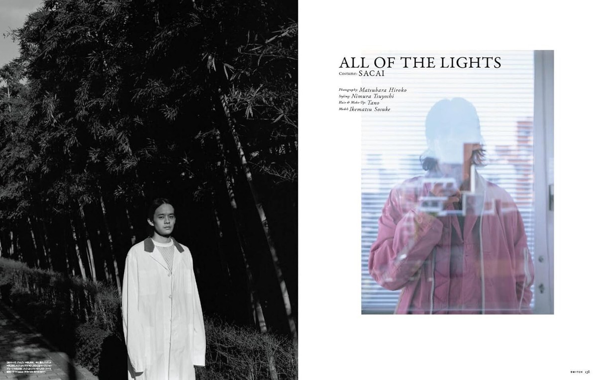 SWITCH Vol.35 No.4 Dover Street Market Edition (2017) Magazine 176